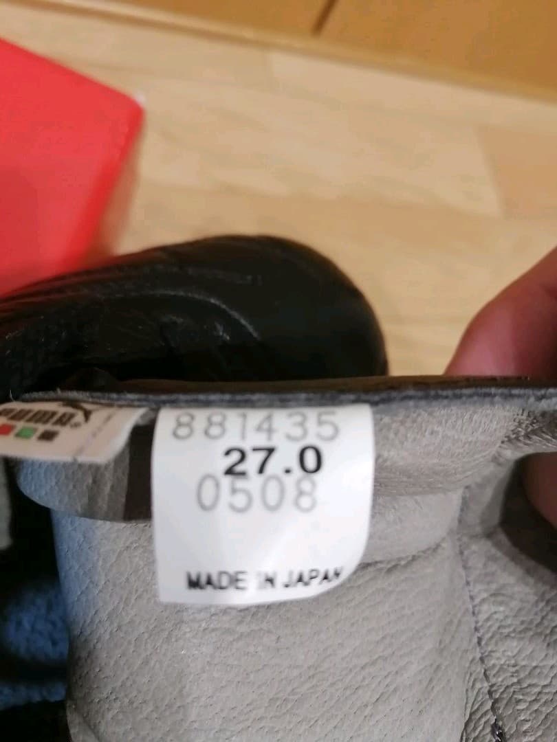 【スフィーダ 27.0cm 】サッカースパイクプーマ　新品未使用レアプレミアム