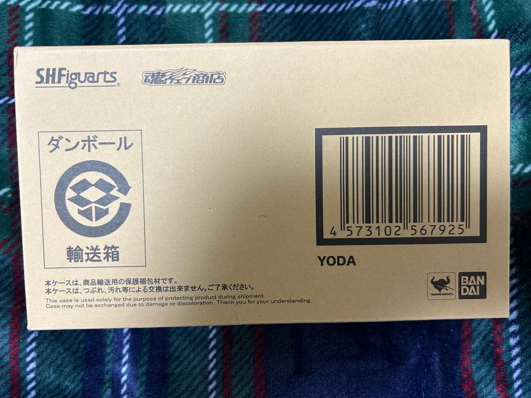 S.H.Figuarts ヨーダ (Revenge of the Sith)