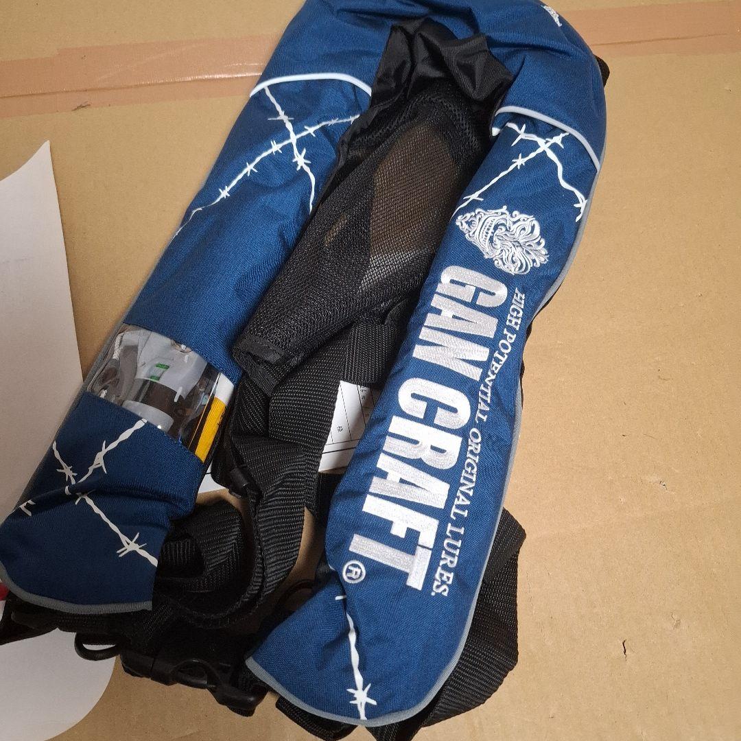 ガンクラフト GAN-2220RSE ライフジャケット ブルー 新品 - メルカリ