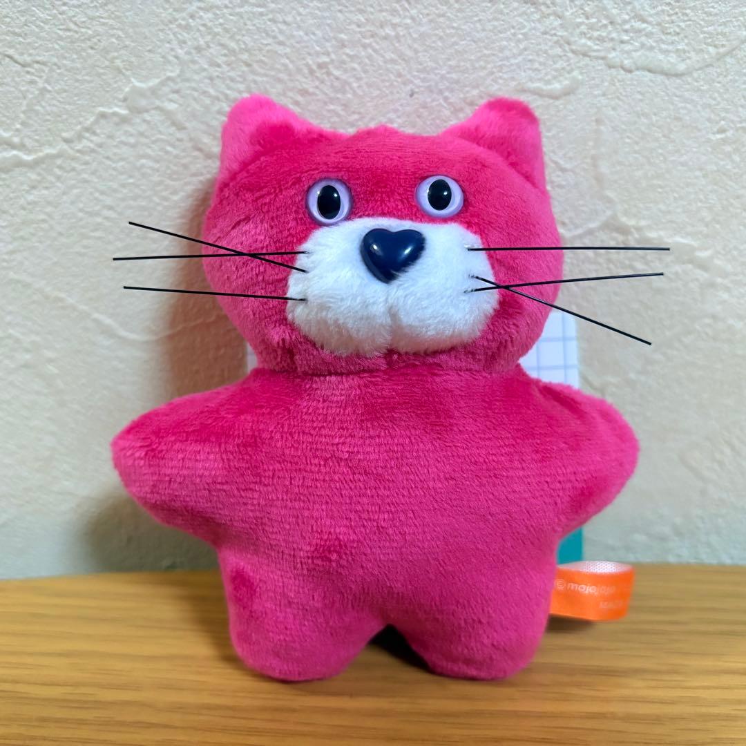 mojojojo ぬいぐるみマスコットVol.2 〜GiGO限定〜 6種セット - メルカリ