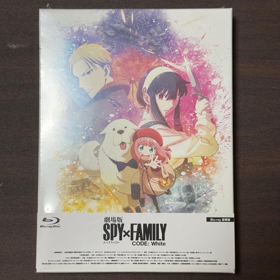 スパイファミリー フィギュア グッズセット