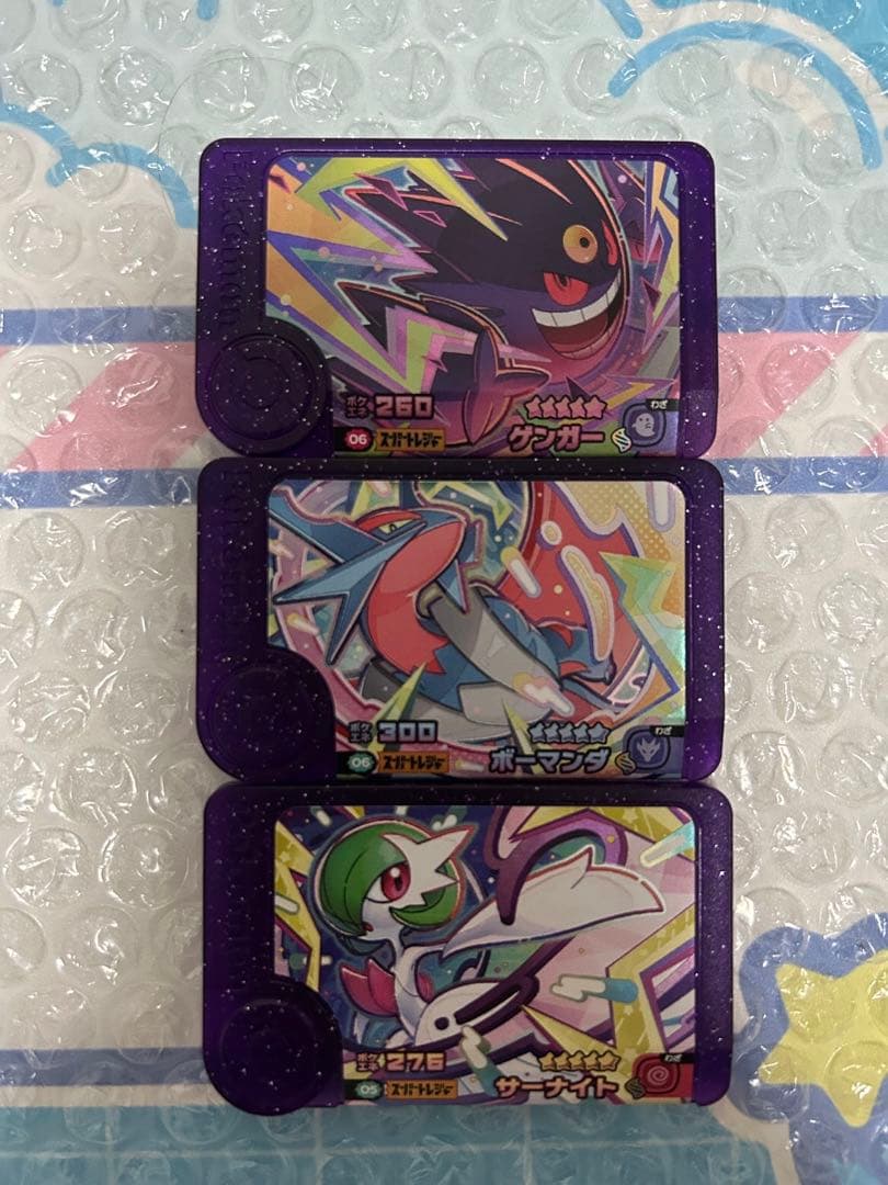 スーパートレジャー まとめ売り ポケモンフレンダ 67 - メルカリ