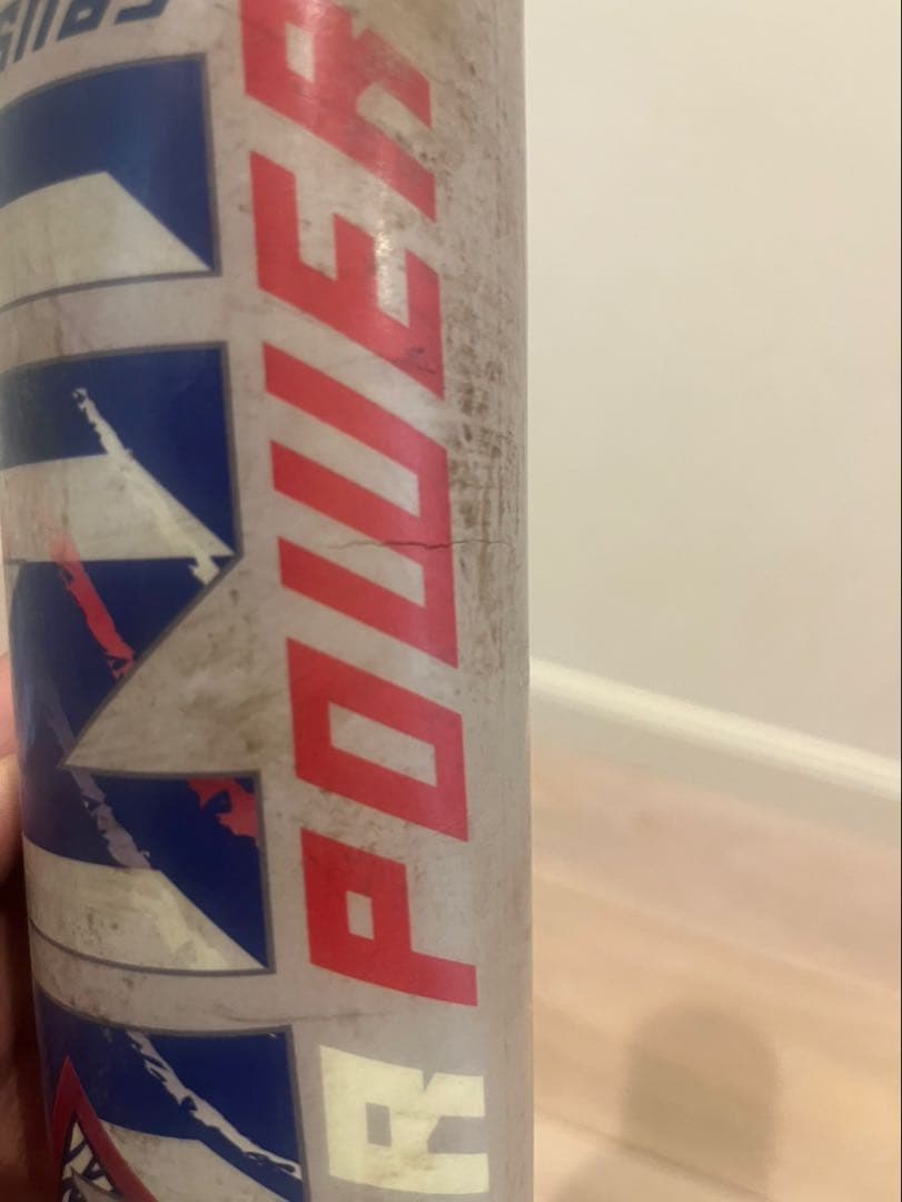 専用】少年野球用Marucci ワニクラッシャー青82cm 青ワニ ケース付