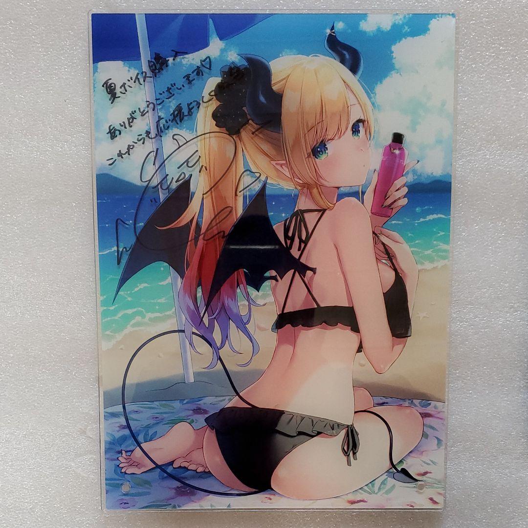 ホロライブ 癒月ちょこ 直筆サイン入りポストカード&水着アクリル