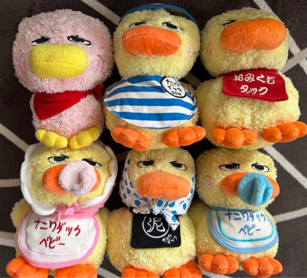 希少 レア なにわダック ぬいぐるみ アヒル 喋る 関西弁 大中小セット ベビー
