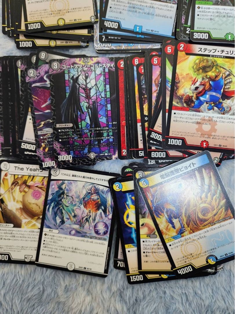 デュエルマスターズ 引退品 まとめ売り - メルカリ
