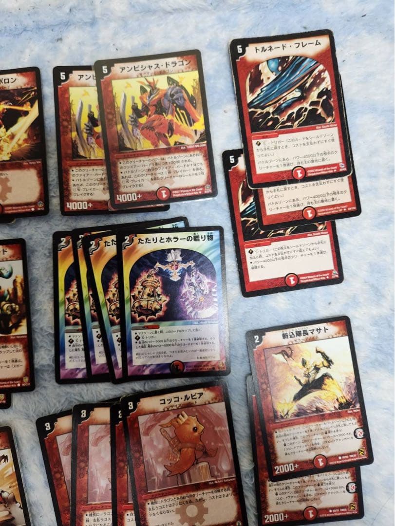 デュエルマスターズ 引退品 まとめ売り - メルカリ