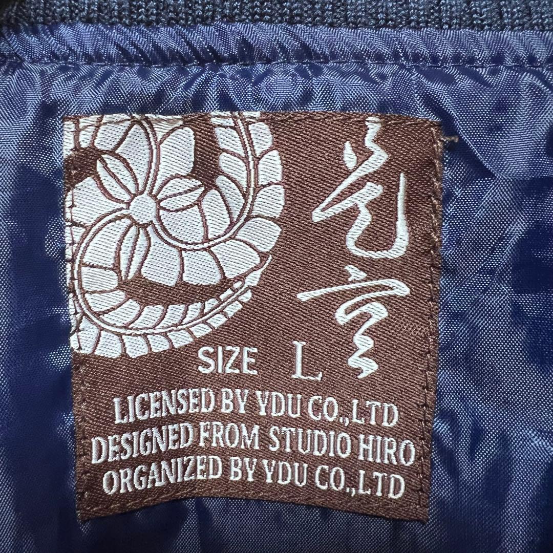 光言/KOGEN】 龍 和柄 スカジャン 豪華刺繍 テーラー東洋 華鳥風月 L