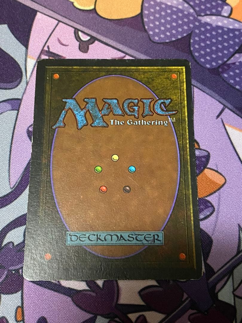 MTG Wheel of Fortune 英語