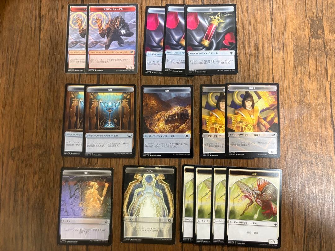 MTG マルドゥパルヘリオン　デッキセット