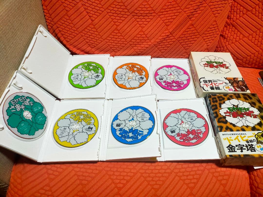 モヤモヤさまぁ〜ず2 1~31巻＋スペシャル5本 他 セット - お笑い