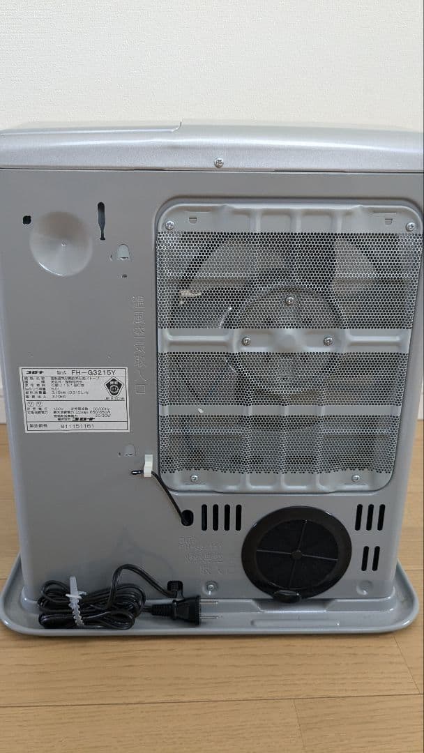 CORONA コロナ 15年製 FH-G3215Y 石油ファンヒーター 暖房器具 - メルカリ