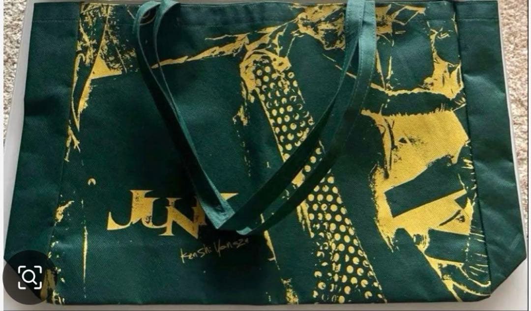 米津玄師 JUNK★リイシューねこちゃん★ショッピングバッグ1枚