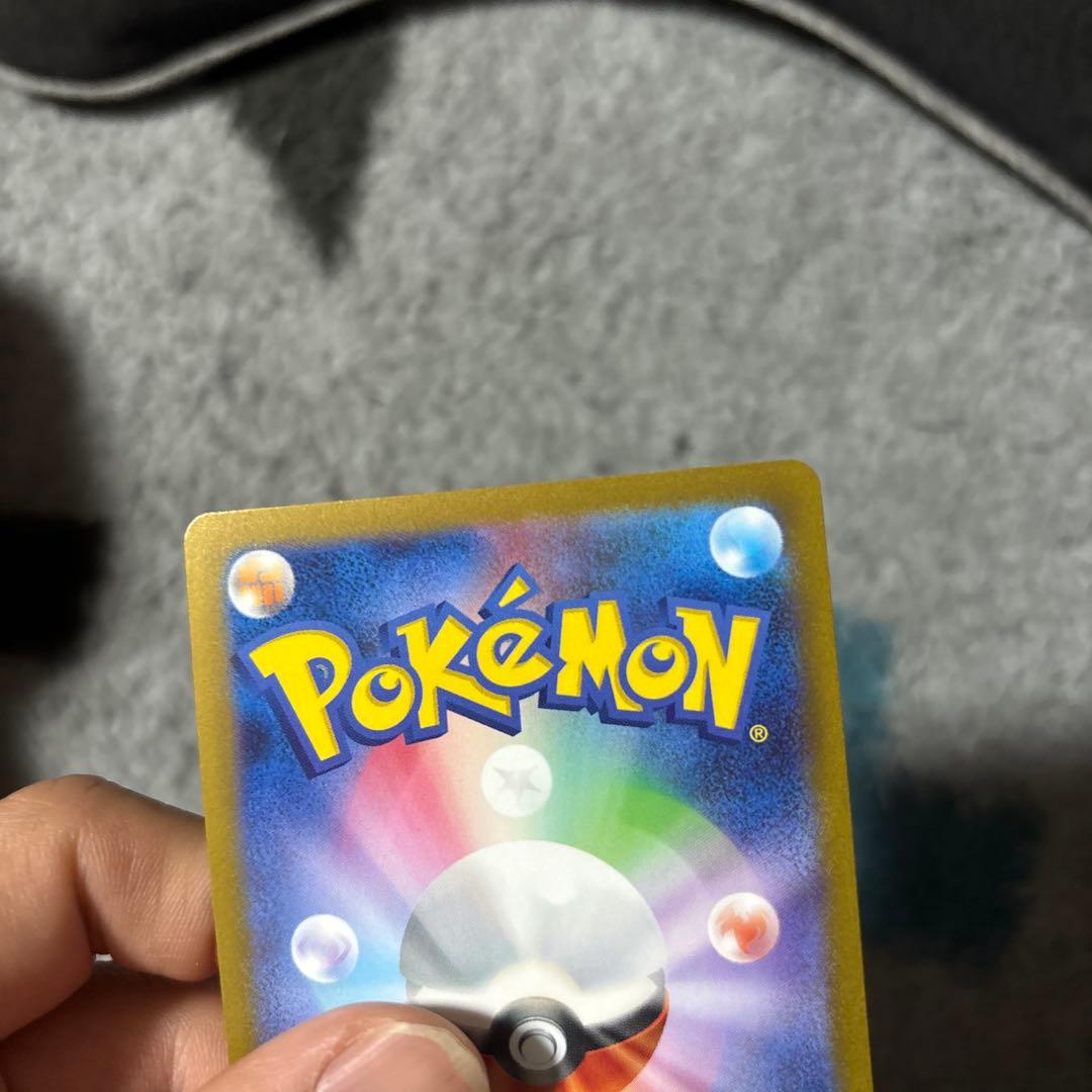 シャワーズ：YU NAGABA × ポケモンカードゲーム PROMO SV-P… - メルカリ