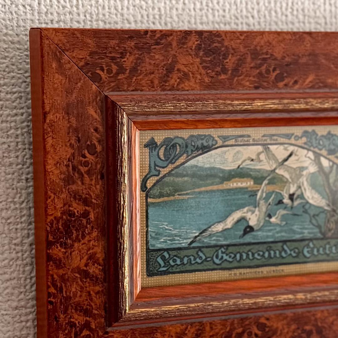 本物保証 ノートゲルト ユーティン＝ラント額装セット ドイツ