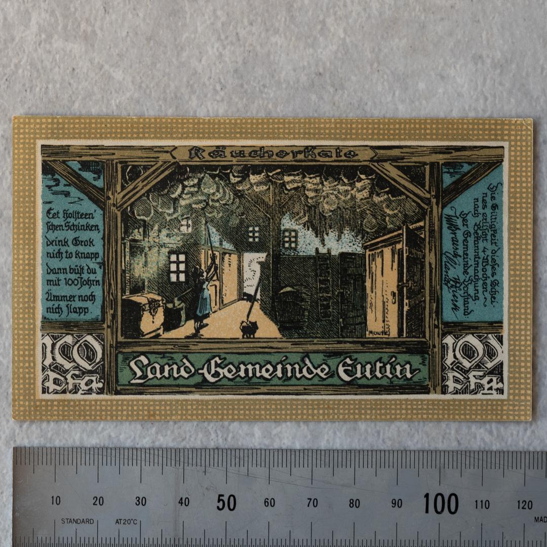 本物保証 ノートゲルト ユーティン＝ラント額装セット ドイツ