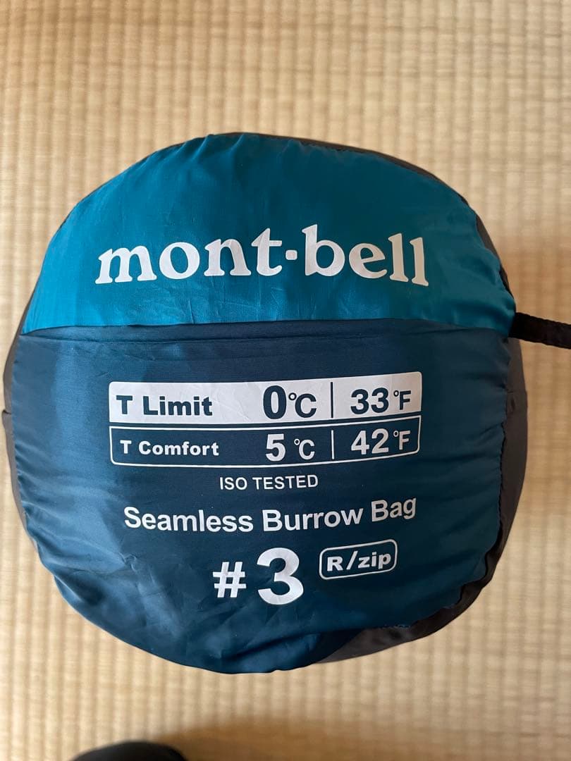 SOTOフィールドカイト、モンベル シームレスバロウバッグ#3、スタッフ
