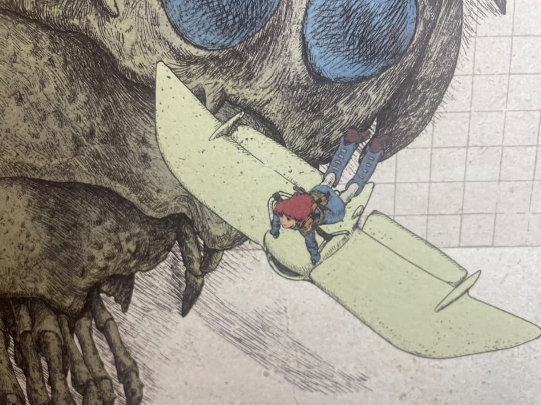 風の谷のナウシカ 台湾数量限定ポスター 王蟲／香り加工付き