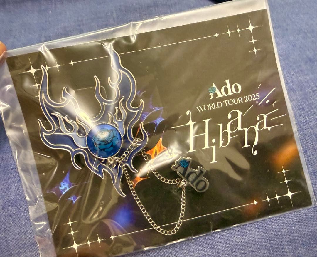 Ado WORLD TOUR 2025 ヒバナ& 2024 心臓グッズセット