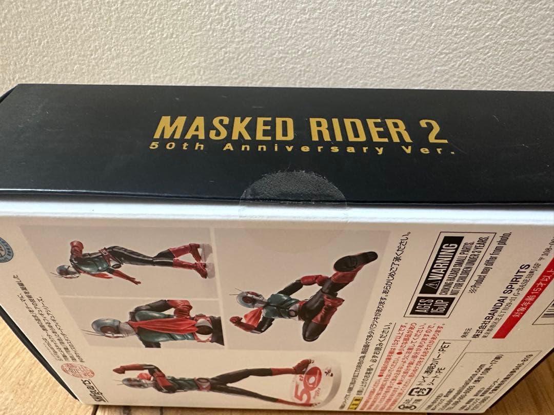 S.H.Figuarts 仮面ライダー