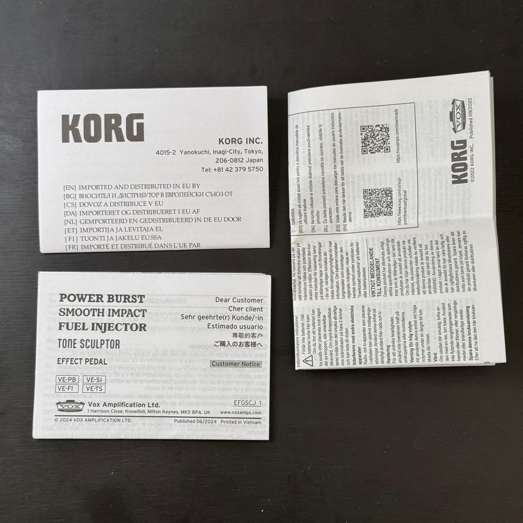 VOX FUEL INJECTOR Valvenergy オーバードライブ