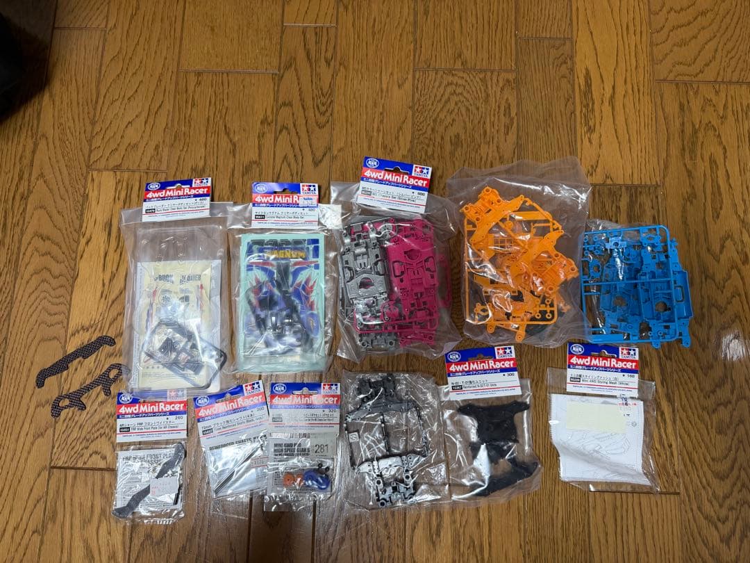 ミニ四駆キットとパーツセット　ライトニングマグナム　ブリッツァーソニック