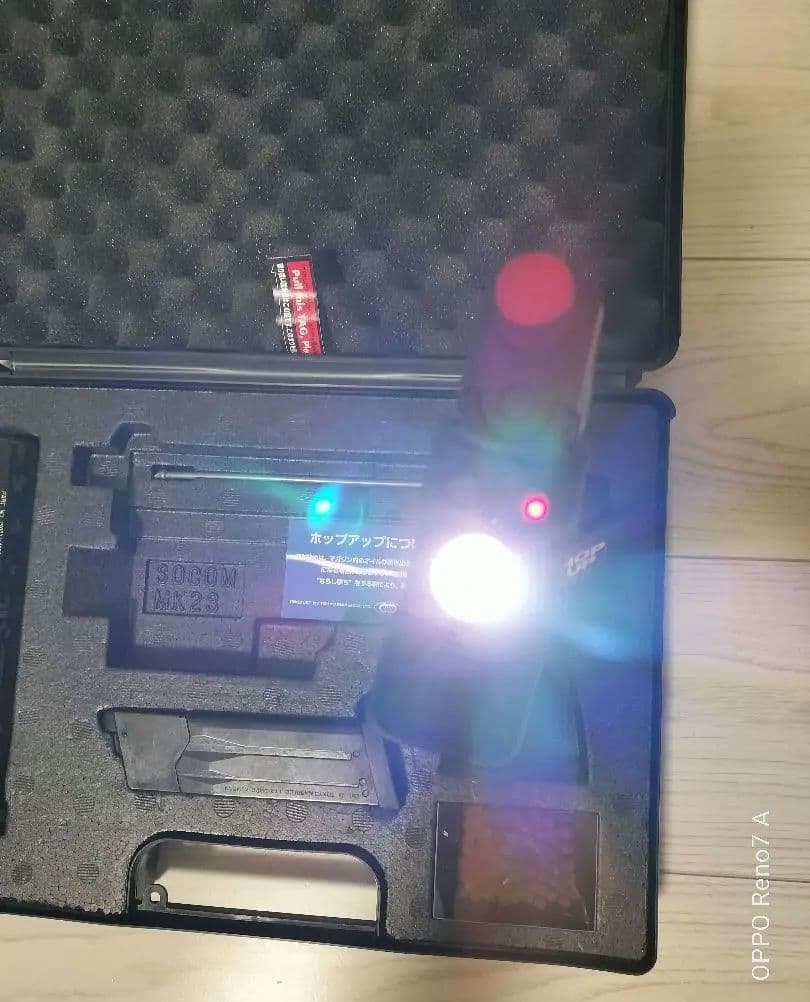 東京マルイ SOCOM Mk23 ガスガン 予備マガジン付