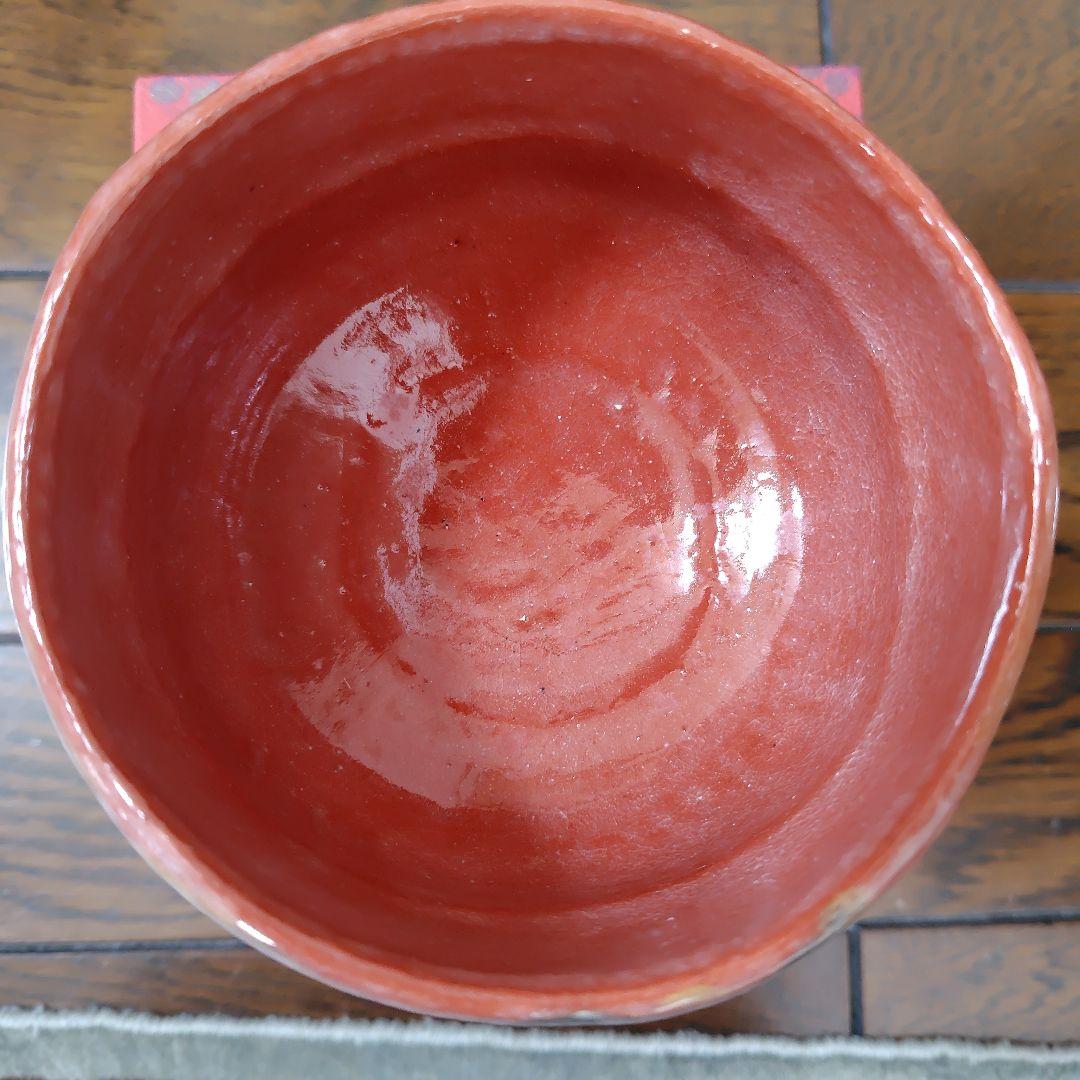 赤楽茶碗☆未使用 佐々木松楽 抹茶碗 - メルカリ