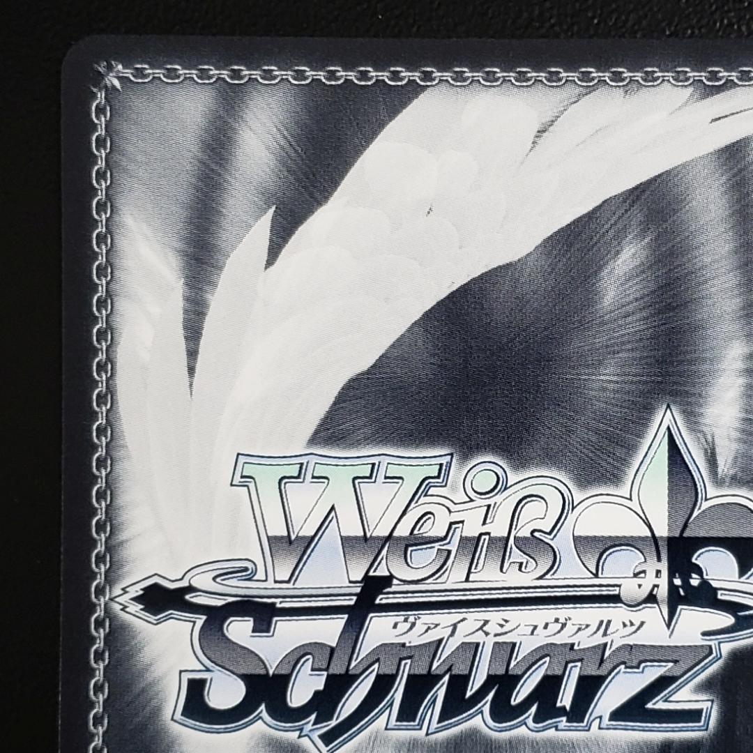 ヴァイス SSP 迷子のバンド 要楽奈 青木陽菜 箔押しサイン - メルカリ