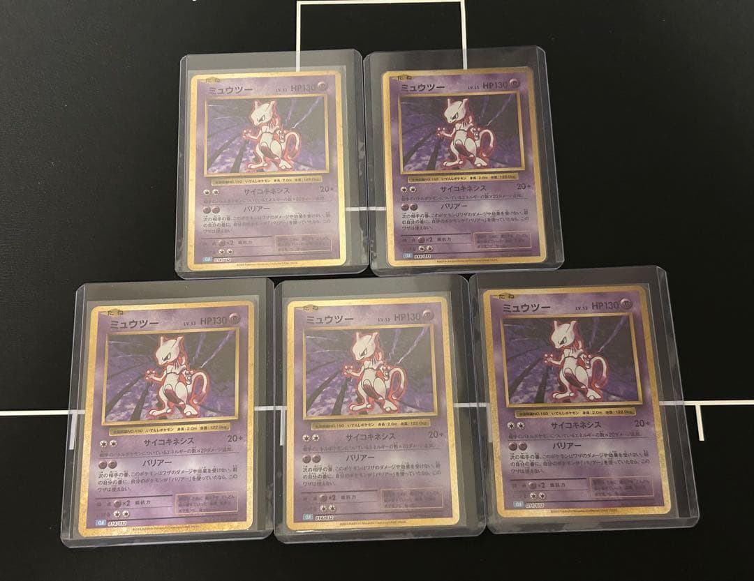 s*a様 【メルカリ便‼️】微高レート ラッカ庵野 ラッカゾージア デッキ