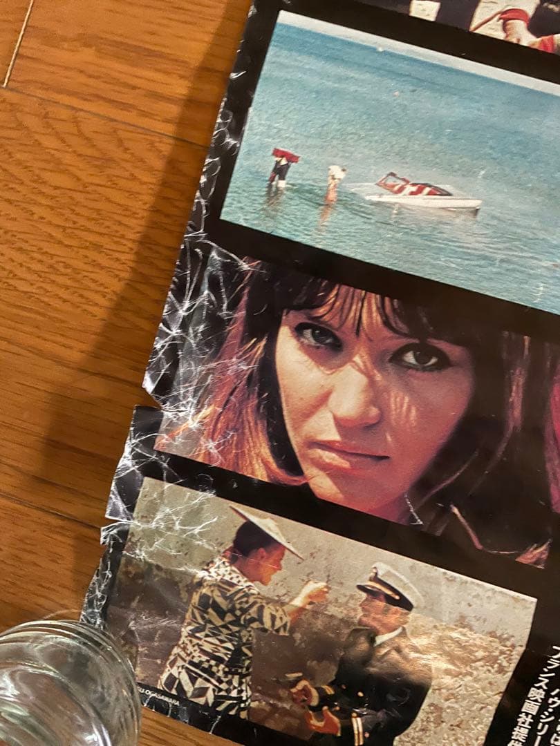 超貴重・劇場使用・B2ポスター】気狂いピエロ（ゴダール監督1965年