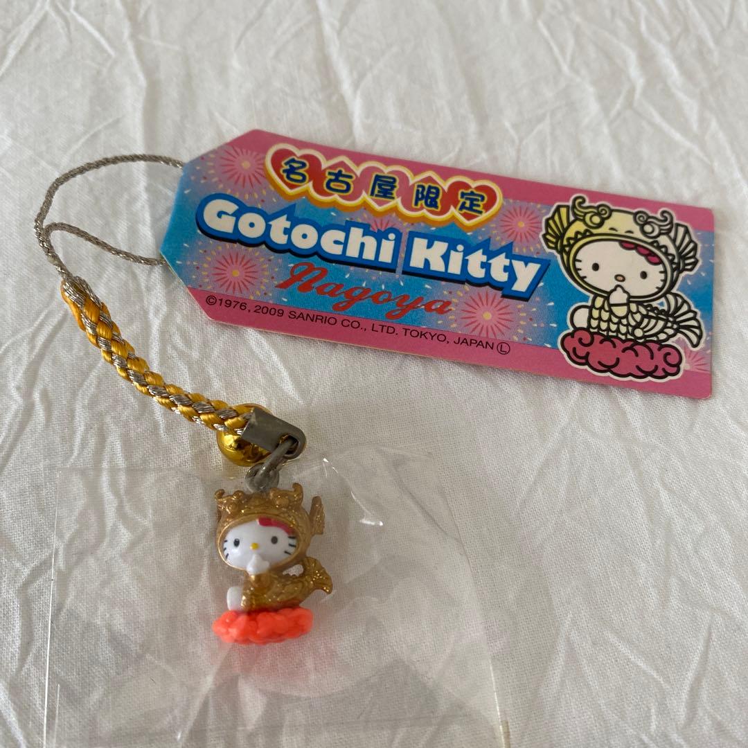 ご当地キティ 根付け ストラップ 名古屋 限定 シャチホコ ハンカチ