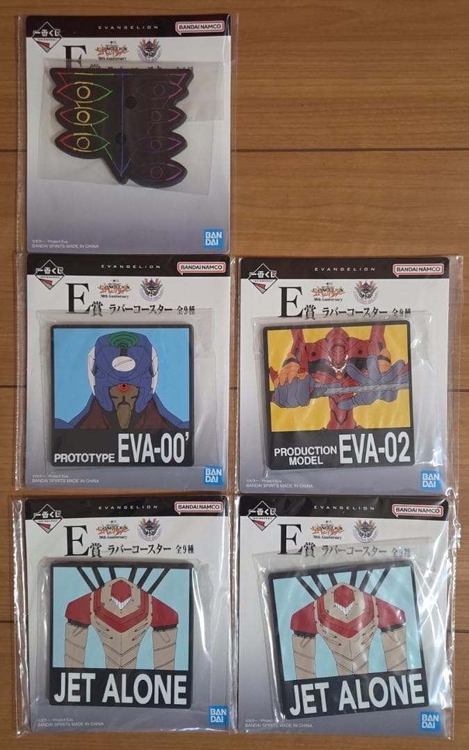 一番くじ 新世紀エヴァンゲリオン A賞 D賞 E賞 F賞 G賞 24点セット