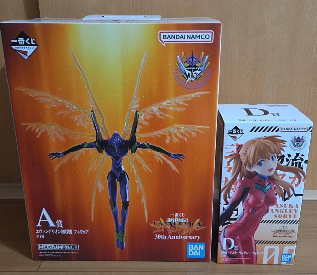 一番くじ 新世紀エヴァンゲリオン A賞 D賞 E賞 F賞 G賞 24点セット