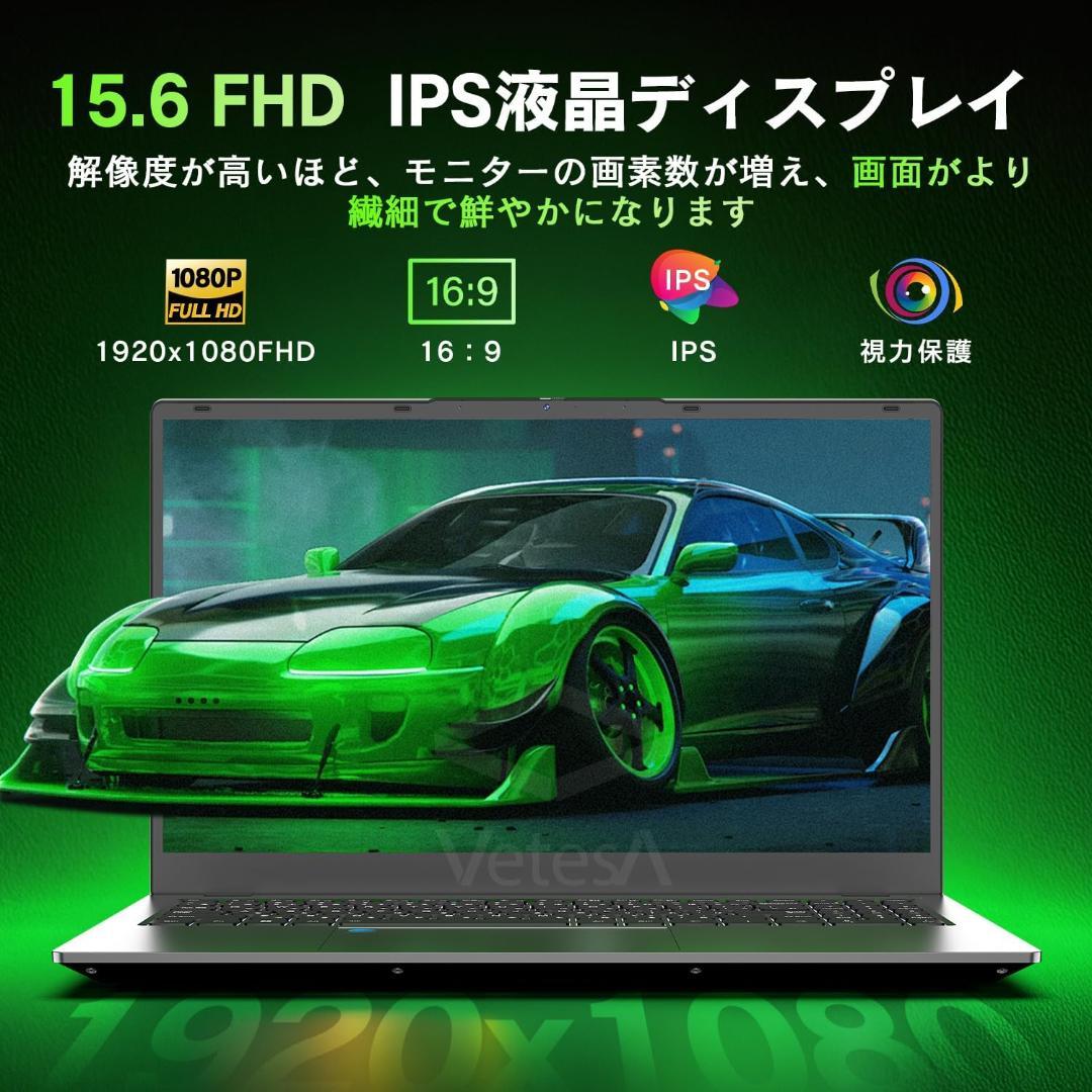 510569 新品 VETESAゲーミングノートpc AMD Ryzen 7 - メルカリ