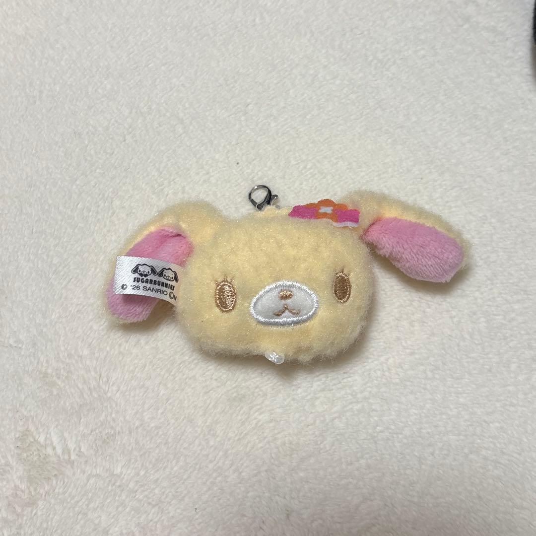 シュガーバニーズ ぬいぐるみチャーム はなうさ - メルカリ