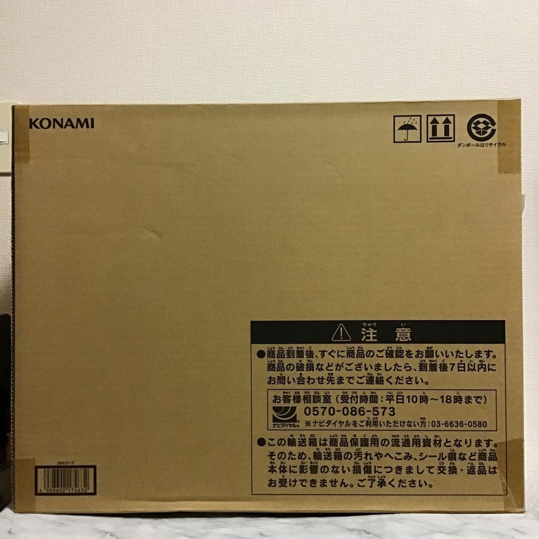 遊戯王 OCG デュエルモンスターズ 25th KAIBA SET 海馬セット