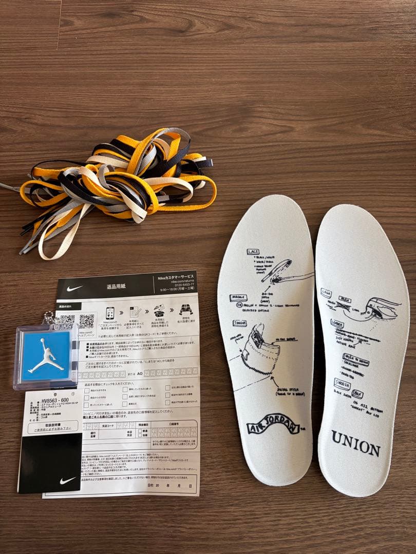 確実正規・未使用】 Air Jordan 1 Chicago Shadow - メルカリ