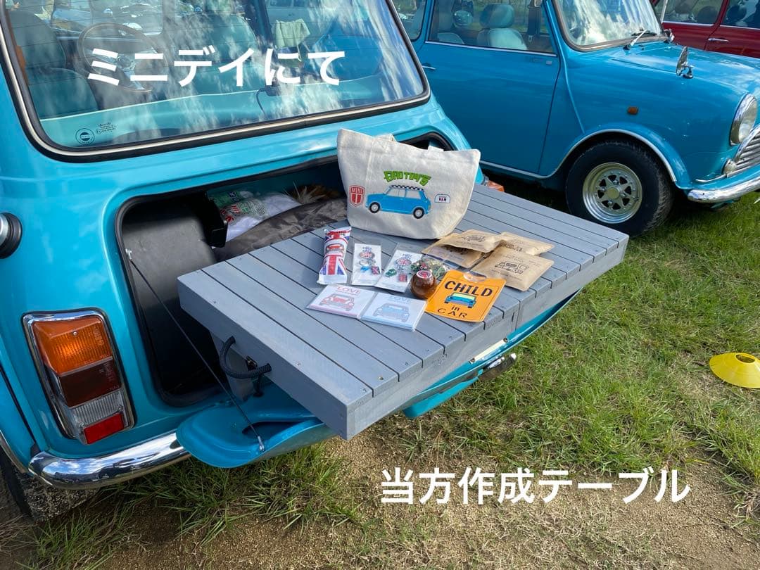 ローバーミニ専用3wayトランクテーブル（茶系3色ユニオンジャック