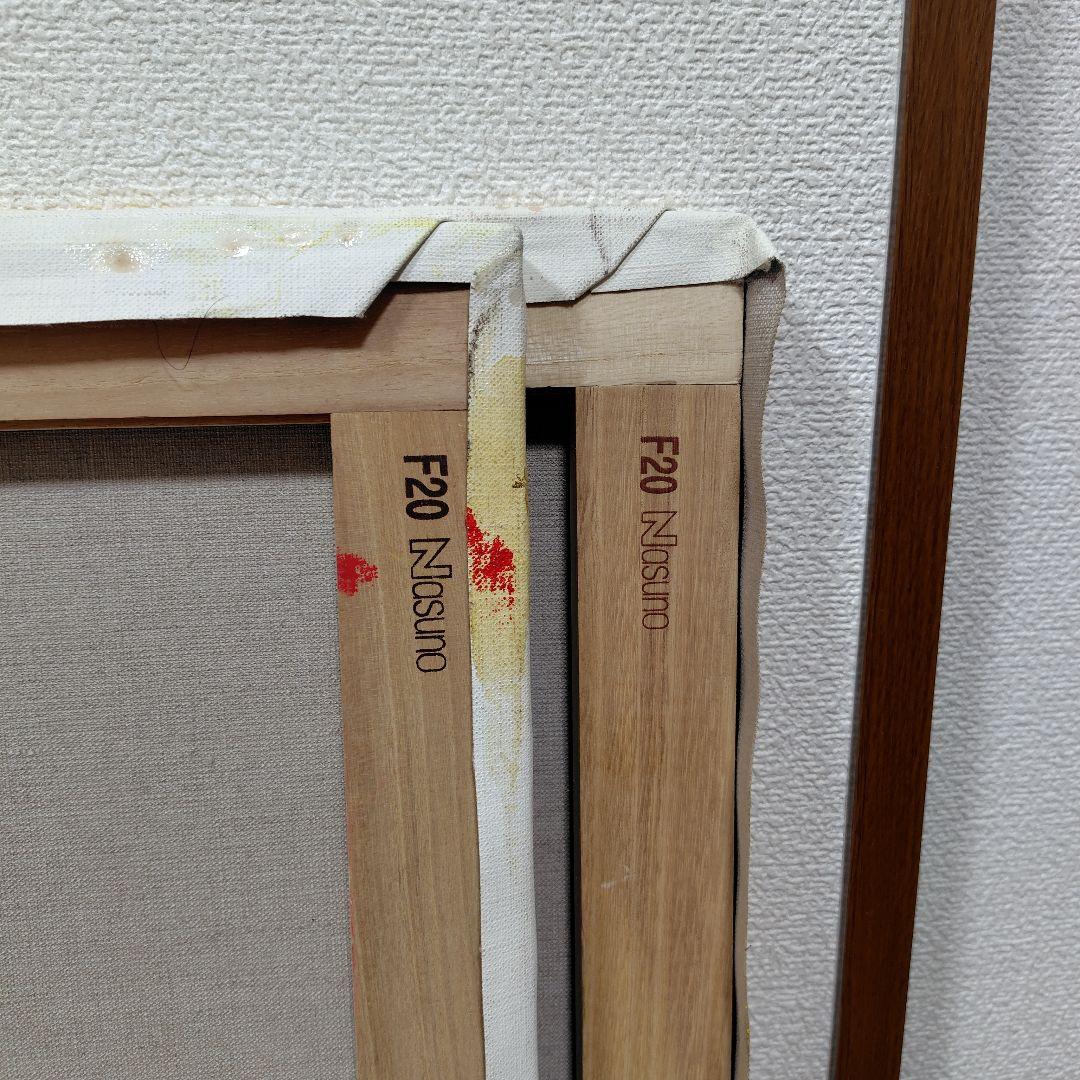 F20 金箔様に下塗り済 油彩画用キャンバス 2セット　NO2