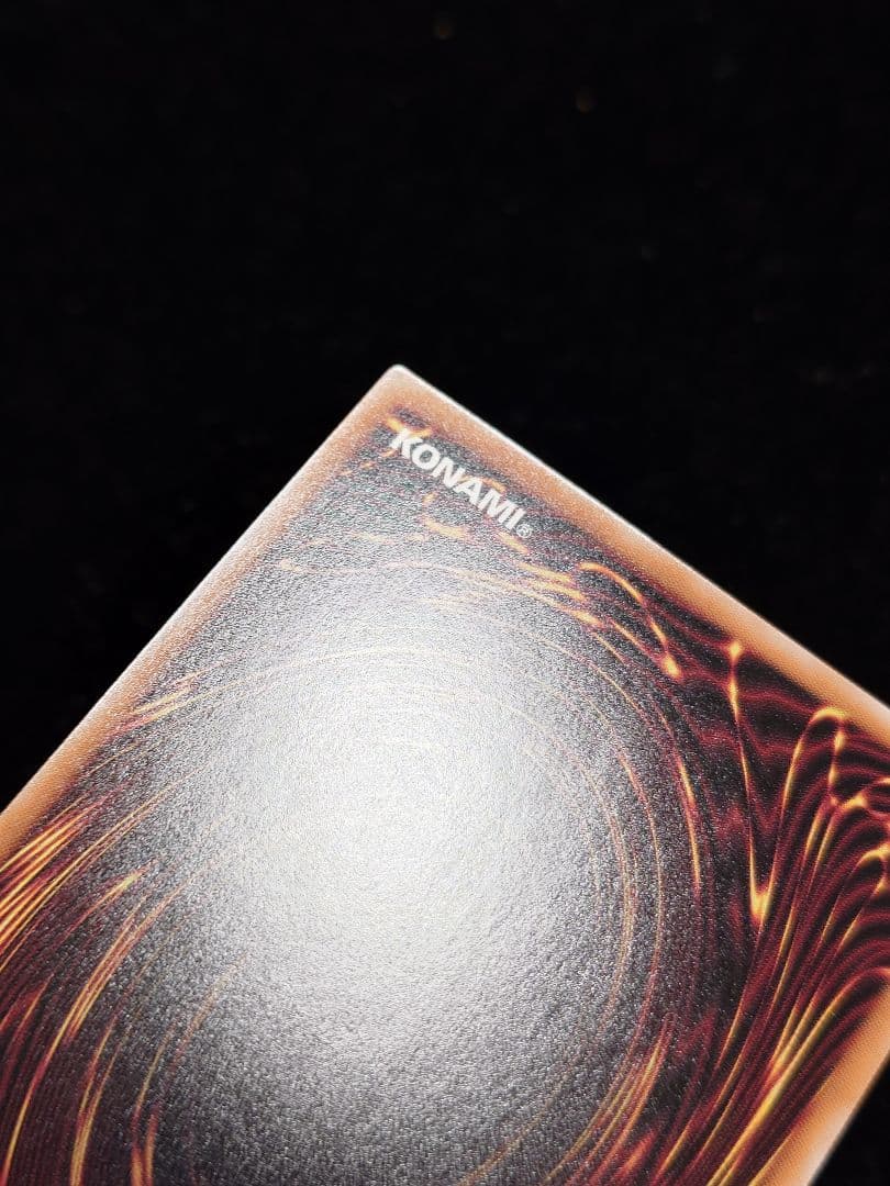 魔轟神ルリー 25thシークレット 絵違い