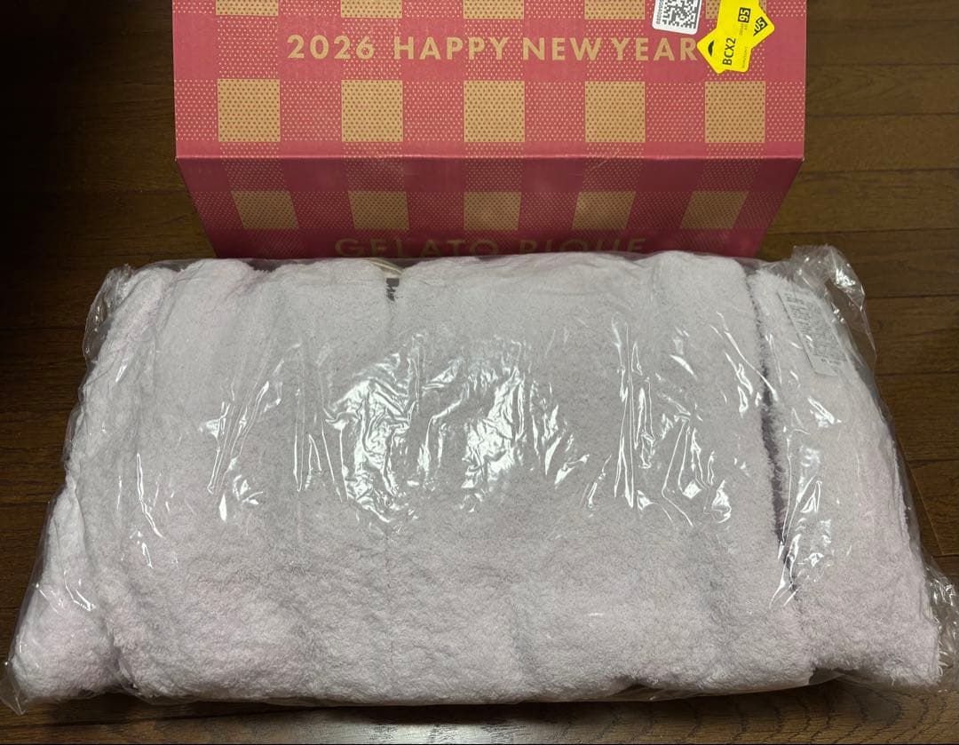 ジェラピケ　福袋　2026 モコモコ3点 ジェラピケ福袋2026】激戦を勝ち抜いてゲットした福袋、中身を正直