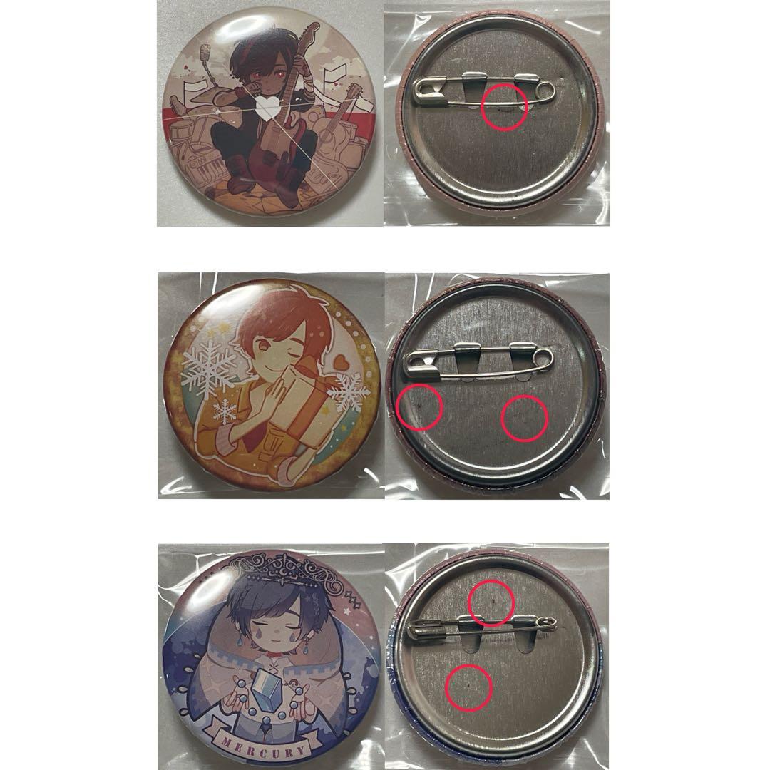 天月 缶バッジ 全75個セット 一部バラ売り可