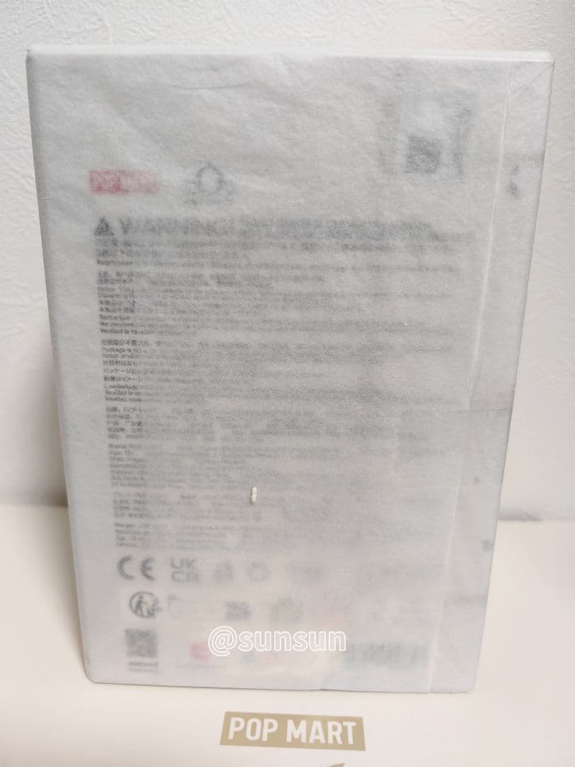 PONZUページSKULLPANDA 限定ぬいぐるみペンダント2点