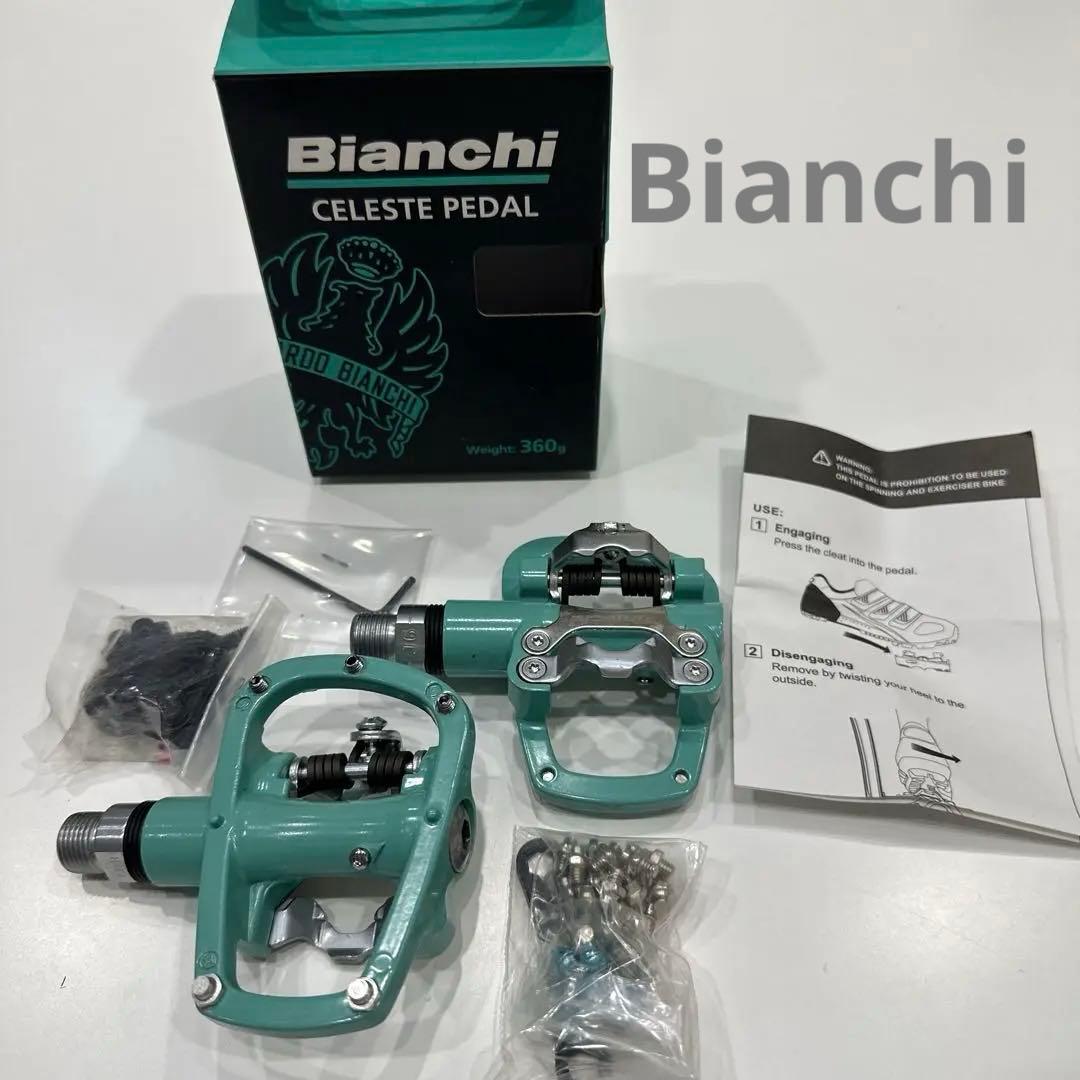 (匿名配送) ビアンキ　Bianchi ウェルゴペダル　ペダル BIANCHI 「ビアンキ」 CNC LIGHTWEIGHT MTB PEDAL フラットペダル