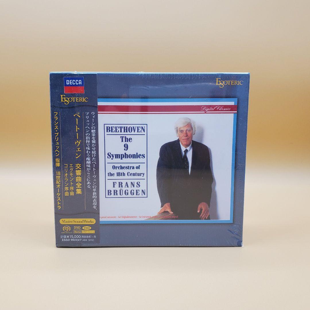 エソテリック ESOTERIC SACD　ベートーヴェン交響曲全集 BEETHOVEN The 9 Symphonies | 製品トップ | エソテリック：日本の