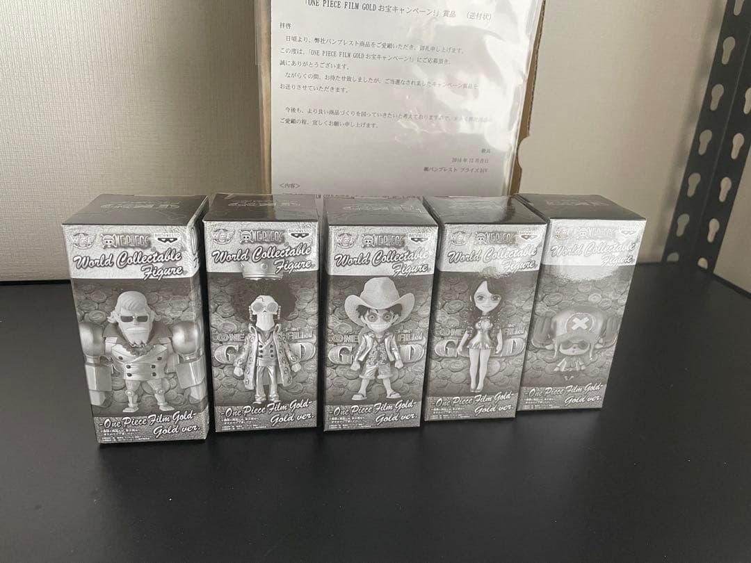 ワンピース ワーコレ FILM GOLD お宝キャンペーン Bコース 楽天市場】BANPRESTO/バンプレスト ワーコレ WCF ワンピース ワールド