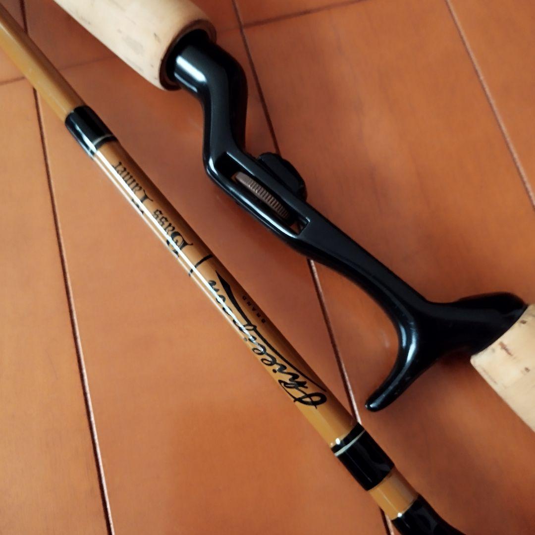 ザウルス フィリプソン バスティマー BC60M - メルカリ