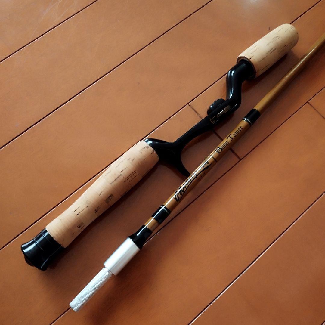 ザウルス フィリプソン バスティマー BC60M - メルカリ