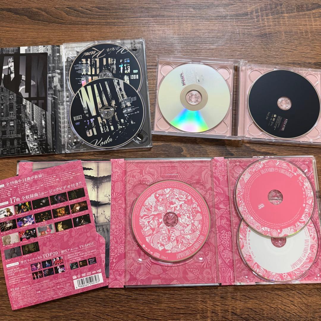 倖田來未 アルバム 22枚セット - メルカリ